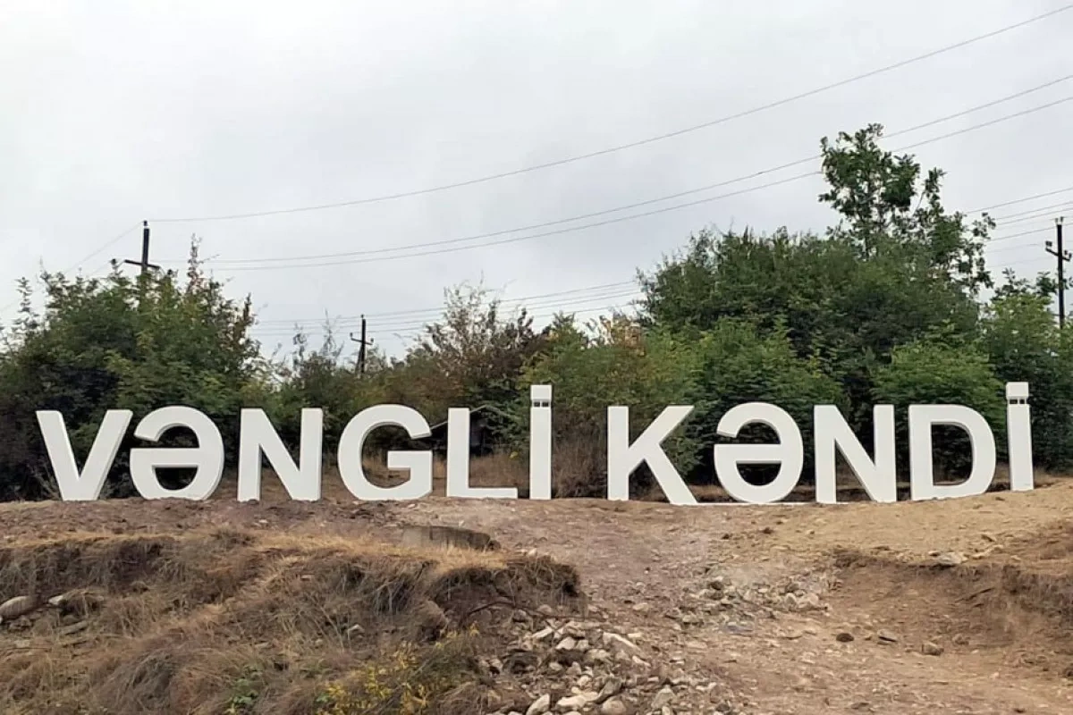 Former displaced Azerbaijani families returning to Aghdara's Vangli village PHOTO