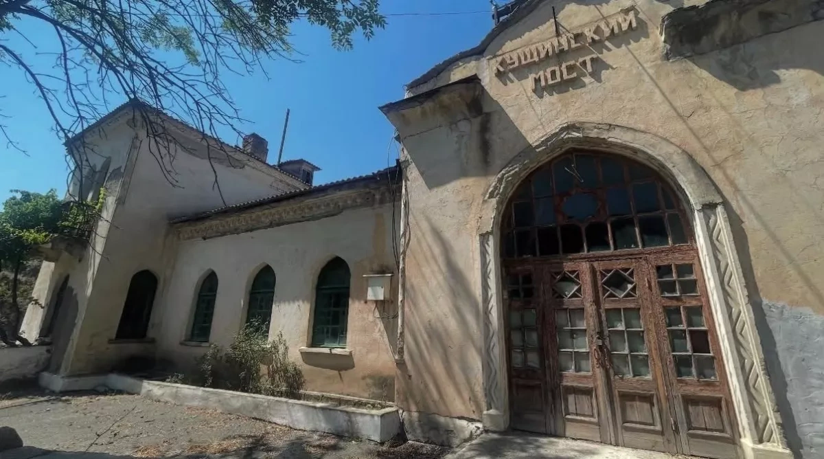 Gushchu Bridge Station: A monument of railway heritage in Dashkasan A journey through history on Caliber.Az