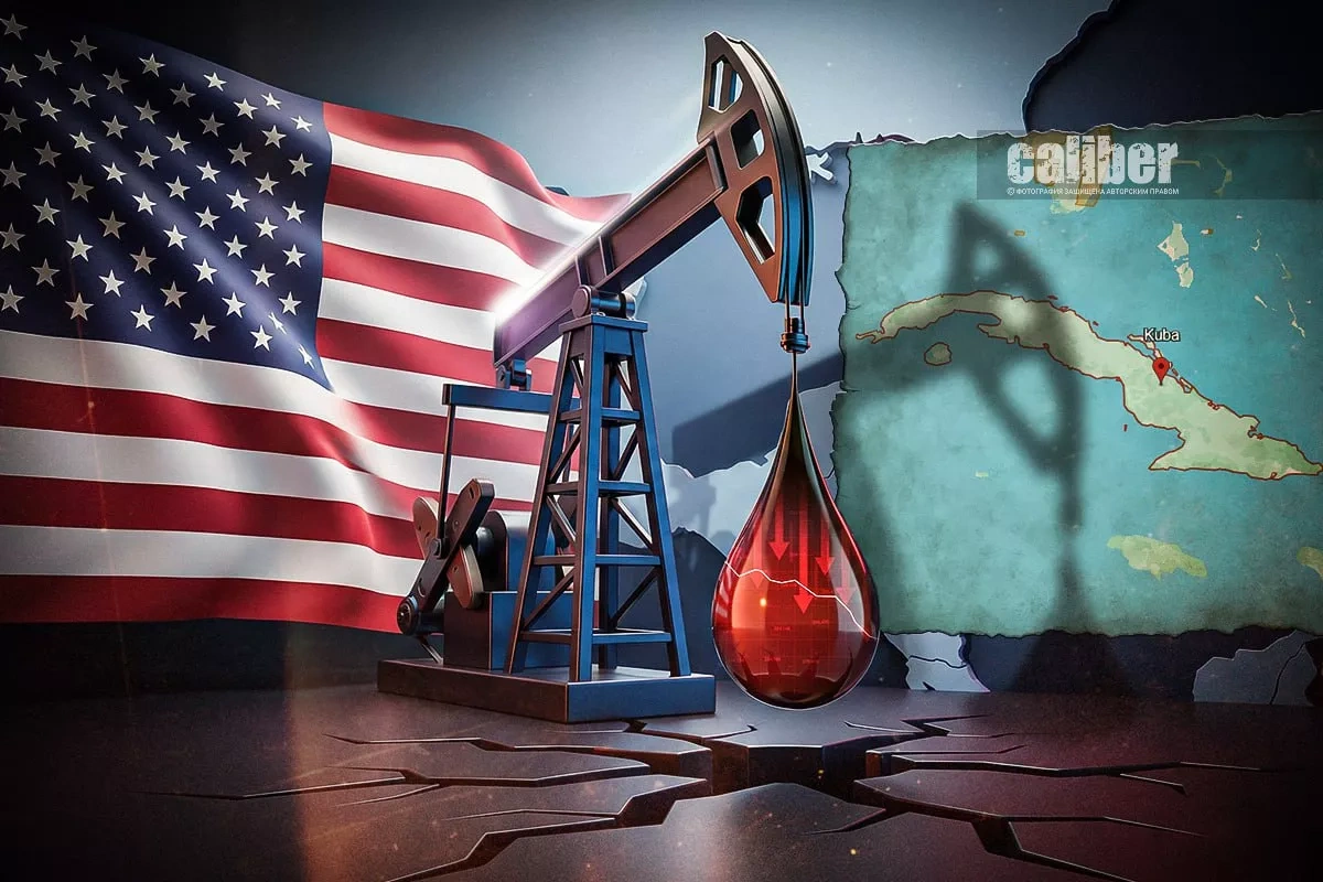 America First and the Caribbean knot What awaits Cuba in 2026?