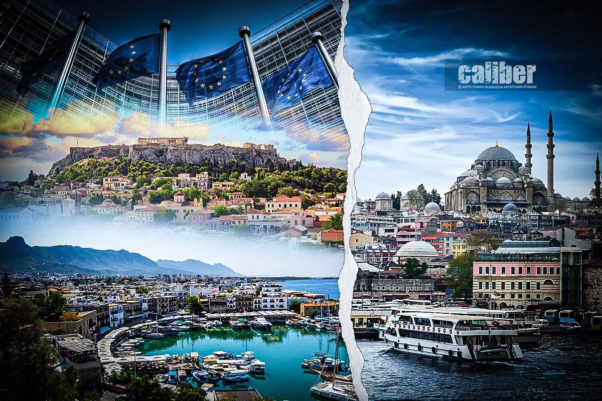 The Cyprus knot: How the EU plots against Türkiye Analysis by Artem Kirpichenok