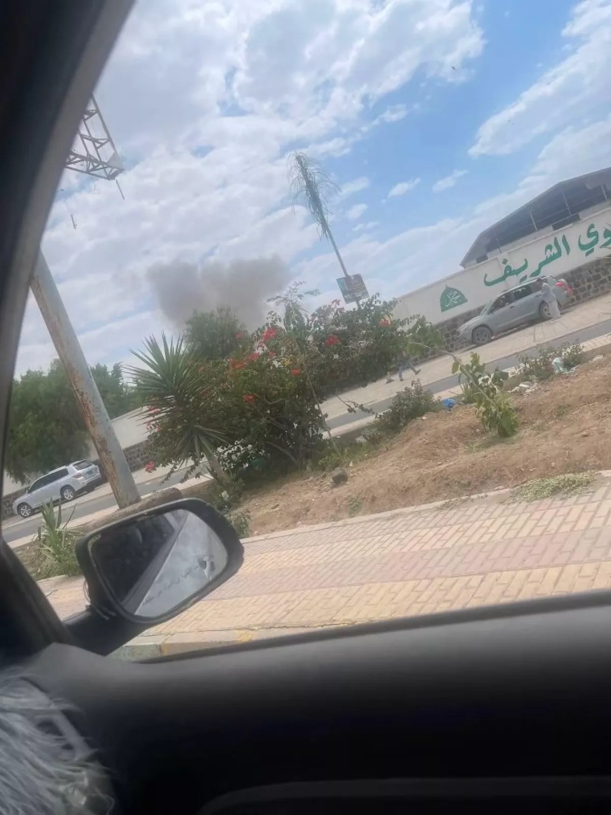 Sanaa Airport hit in escalating Yemen tensions over Iranian flight VIDEO