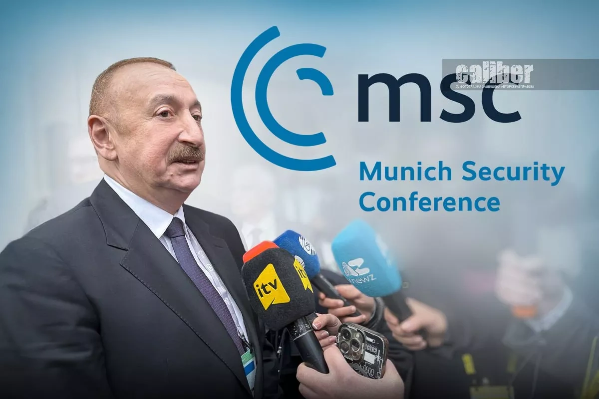 Leadership that commands global attention President Aliyev at MSC-2026