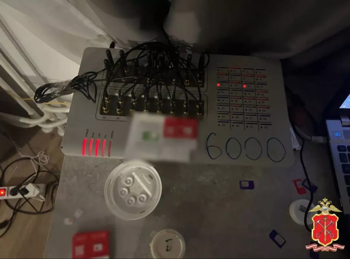 Russian police take down scam communications hub linked to Ukraine PHOTO / VIDEO