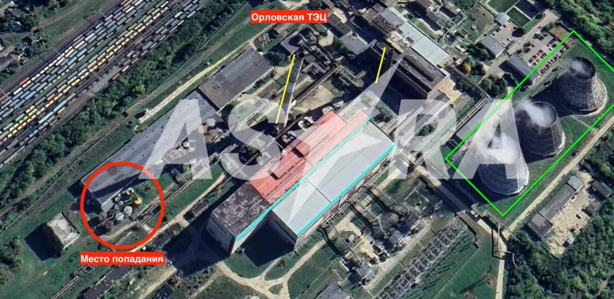 Russia's Oryol TPP hit in overnight attack, massive outages reported photo / video