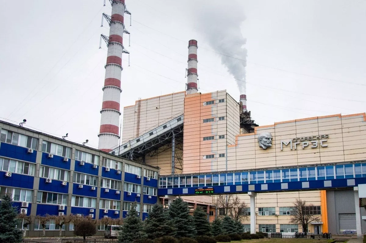 Moldova rules out resuming electricity purchases from Transnistria’s Moldgres