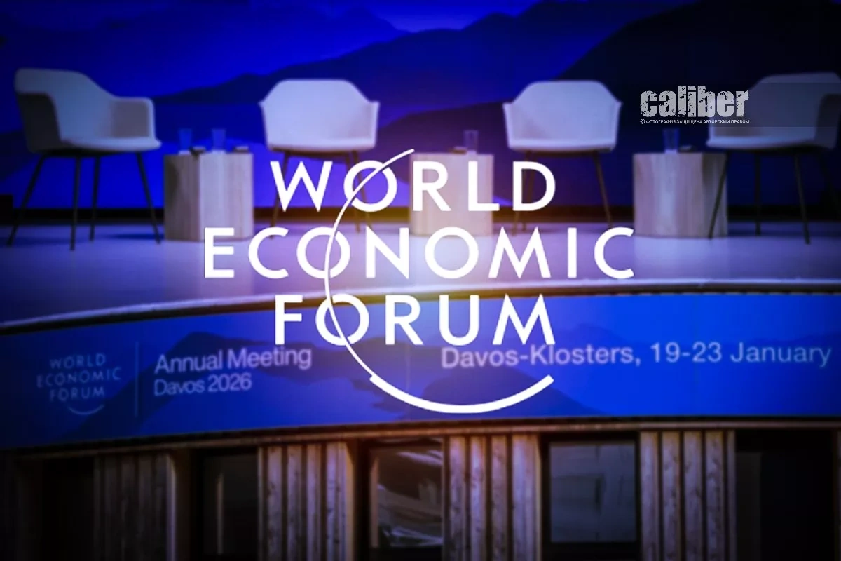 Davos 2026 as a turning point Real debate returns to the world stage