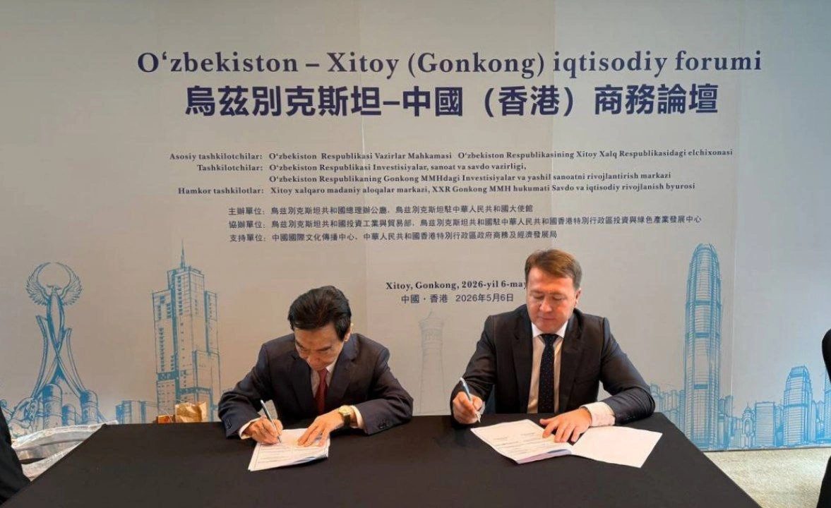 Uzbekistan and China forge new investment deals across key sectors