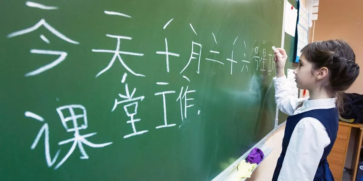 Georgia to expand Chinese language education in schools