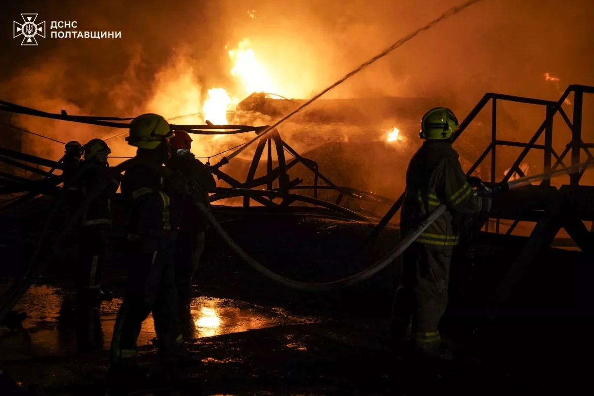 Russian forces strike industrial facility in central Ukraine’s Poltava photo