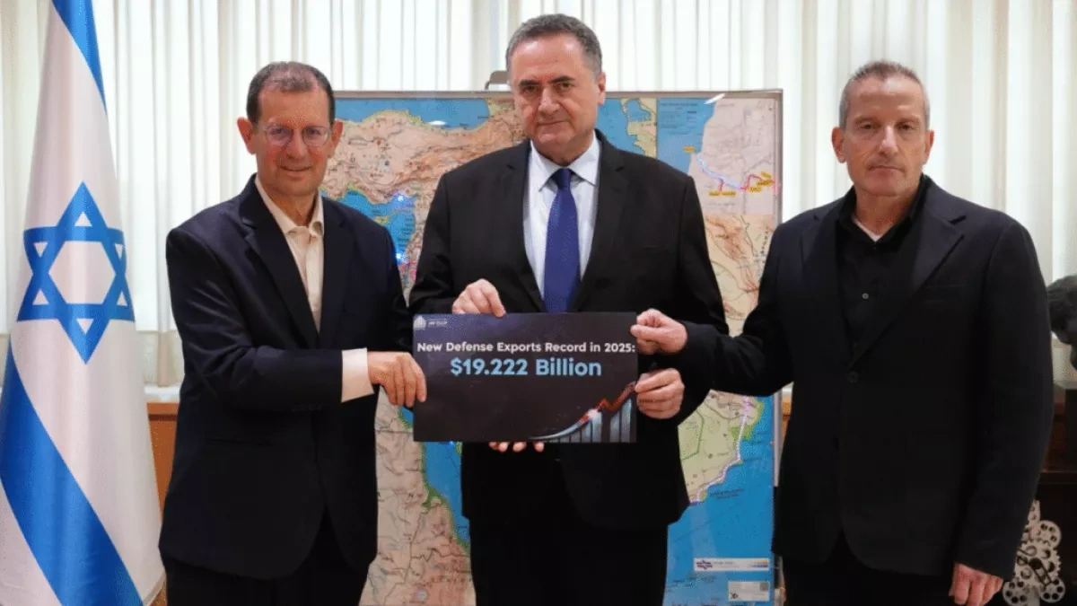 Israeli defence exports surge as Tel Aviv expands global security partnerships