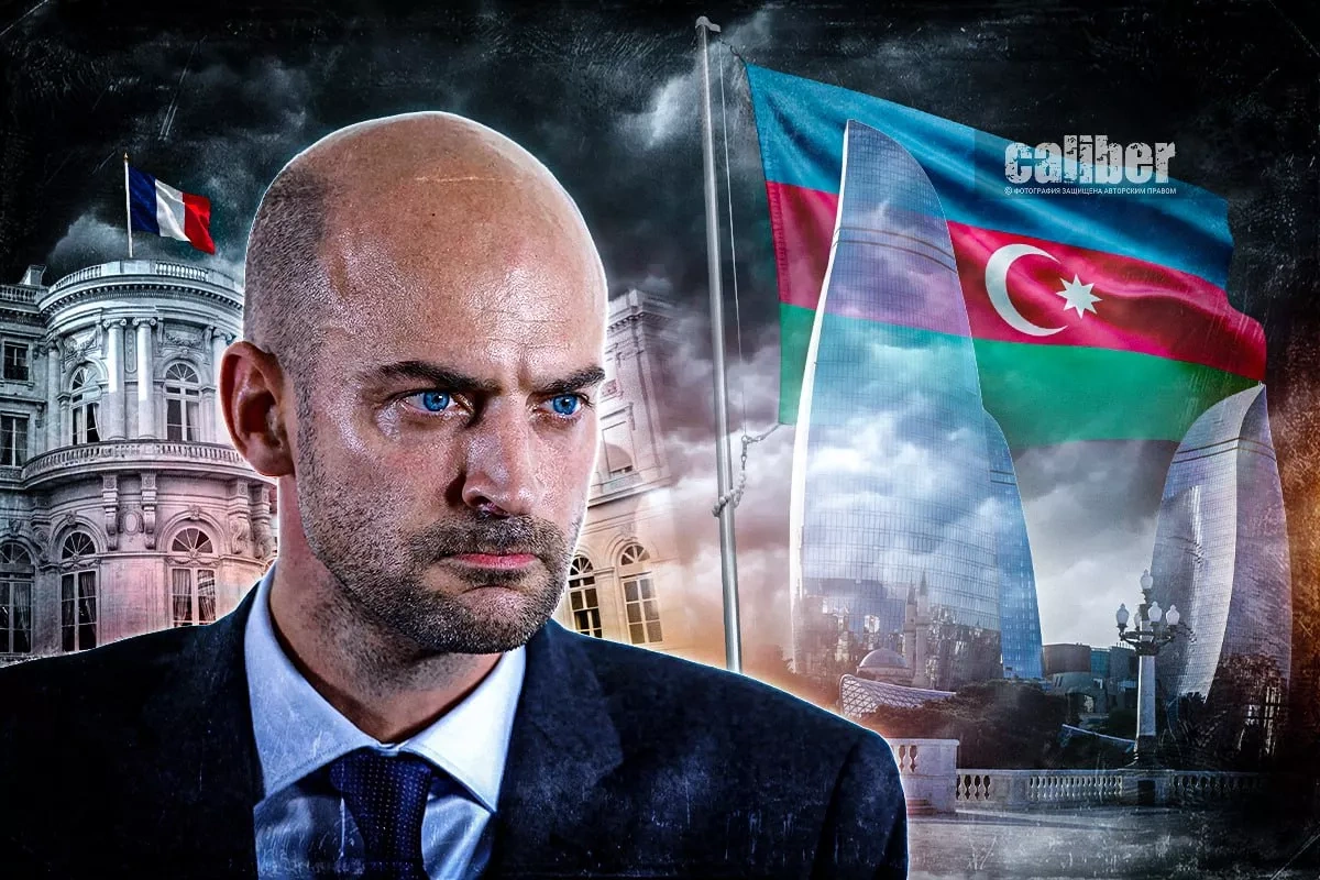 Restless Paris: why France is reigniting tensions over Karabakh Expert opinions on Caliber.Az