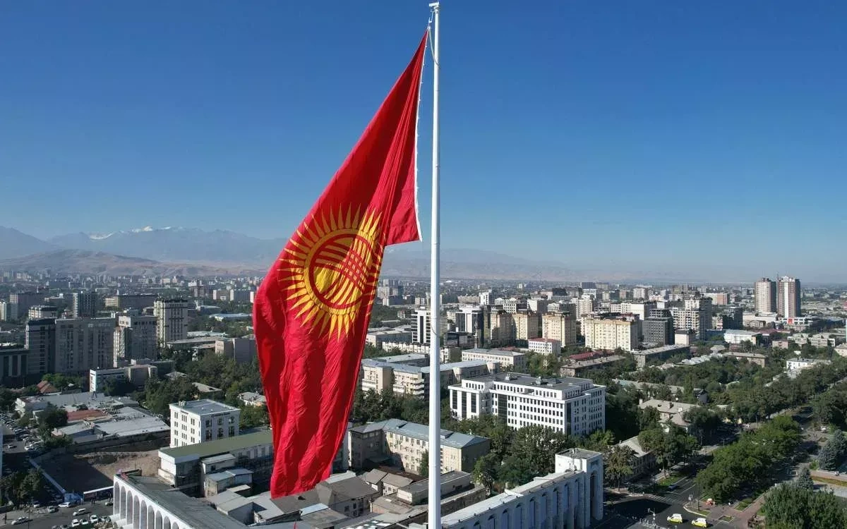 Kyrgyzstan targets role as regional energy education, training hub