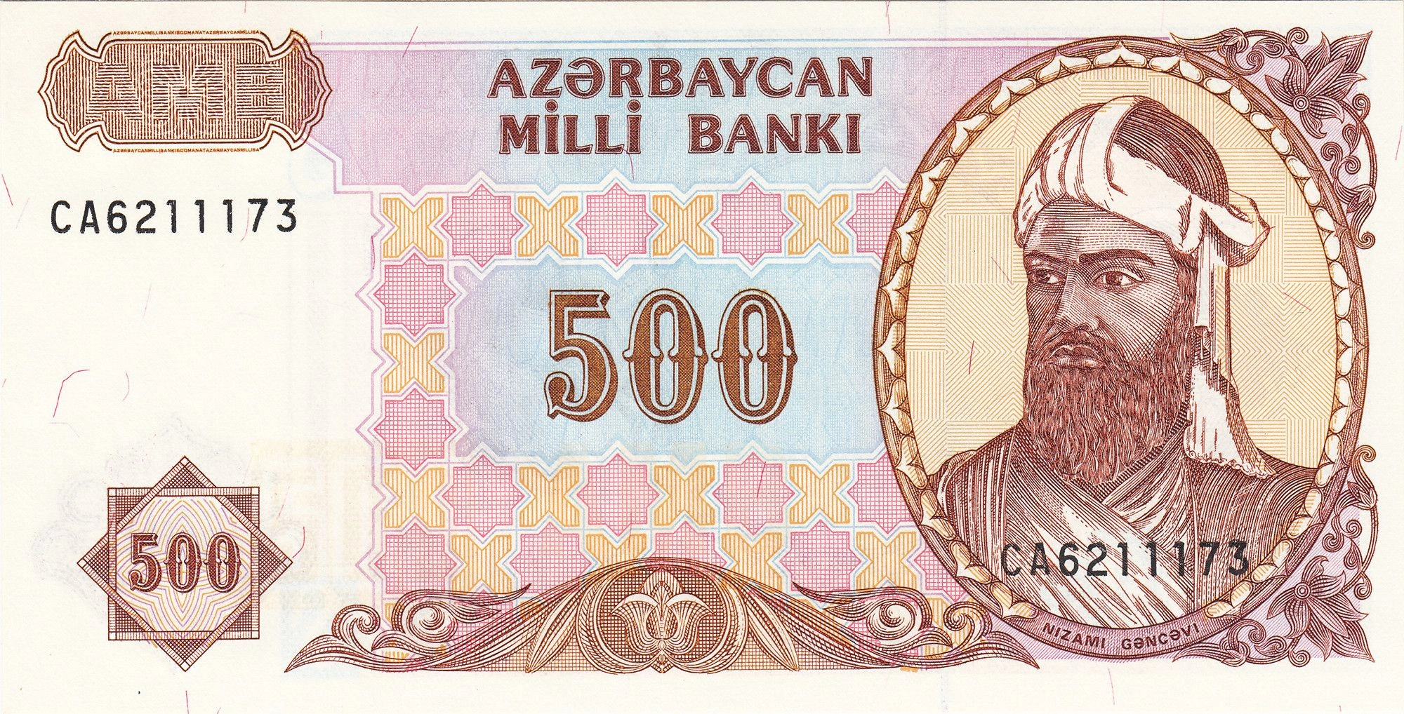 Azerbaijan made world’s first carpet-motif banknote - People's Artist (Interview)