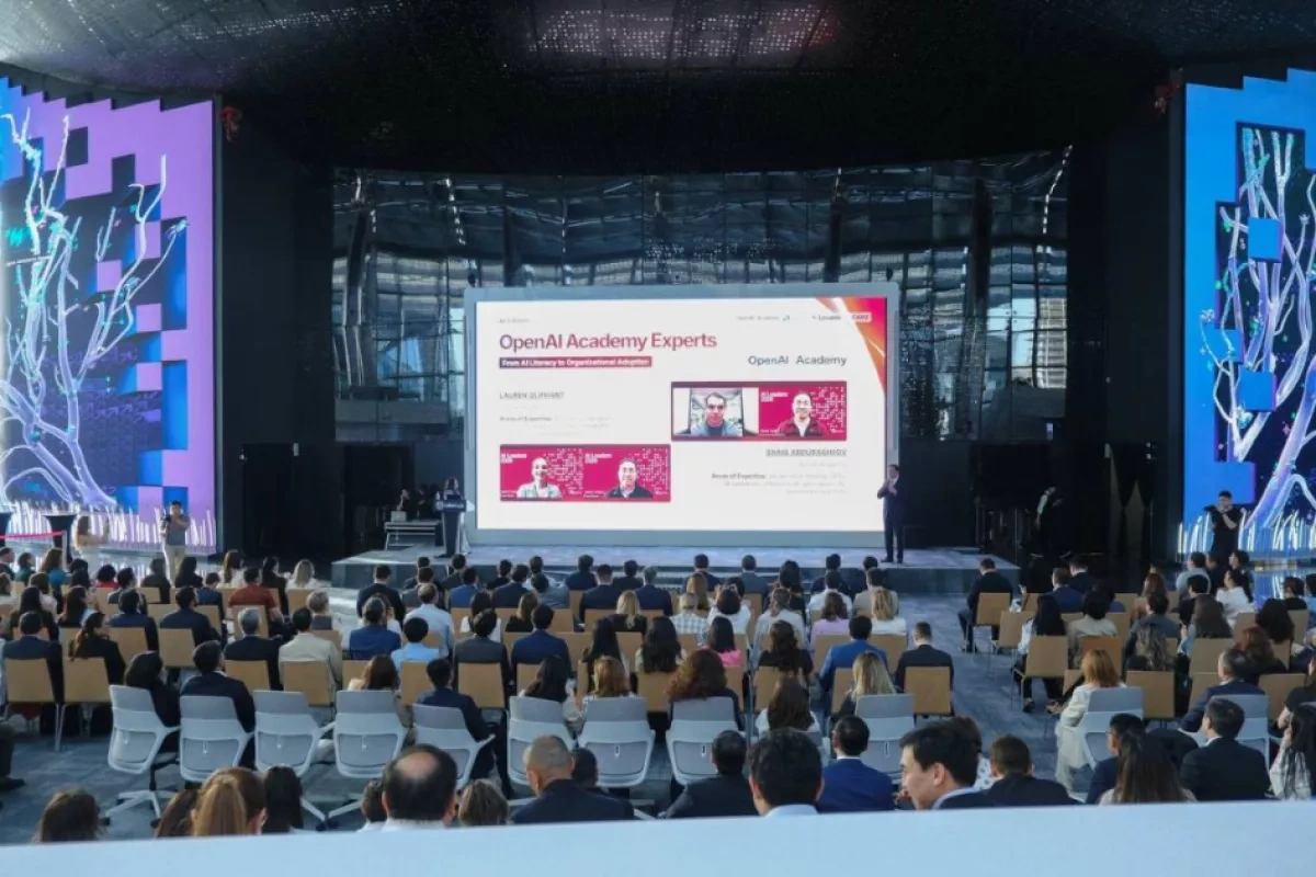 Azerbaijan among nine countries participating in Kazakhstan’s AI programme