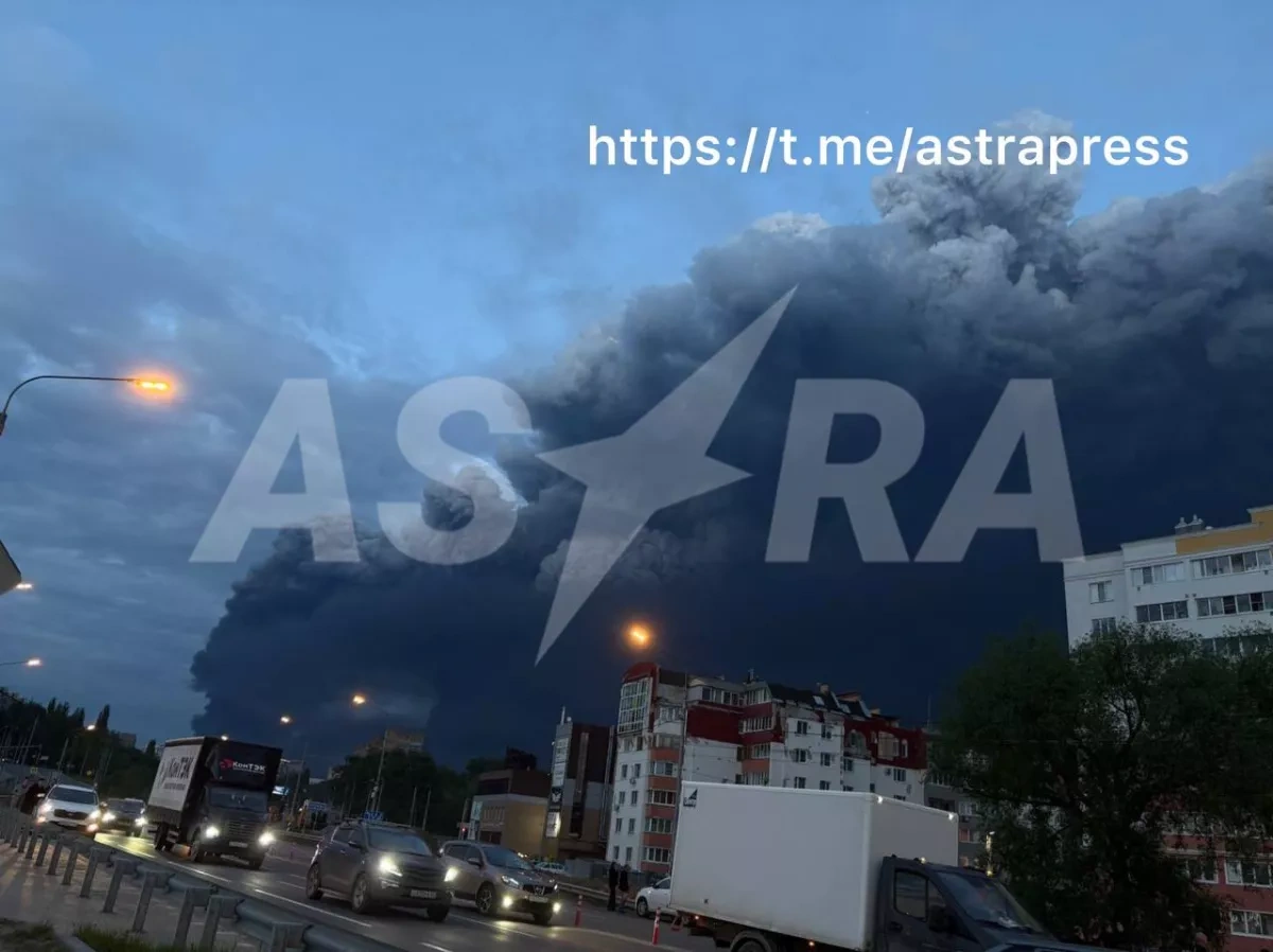 ASTRA: Ukrainian drone strike kills three in Russia’s Ryazan PHOTO / VIDEO