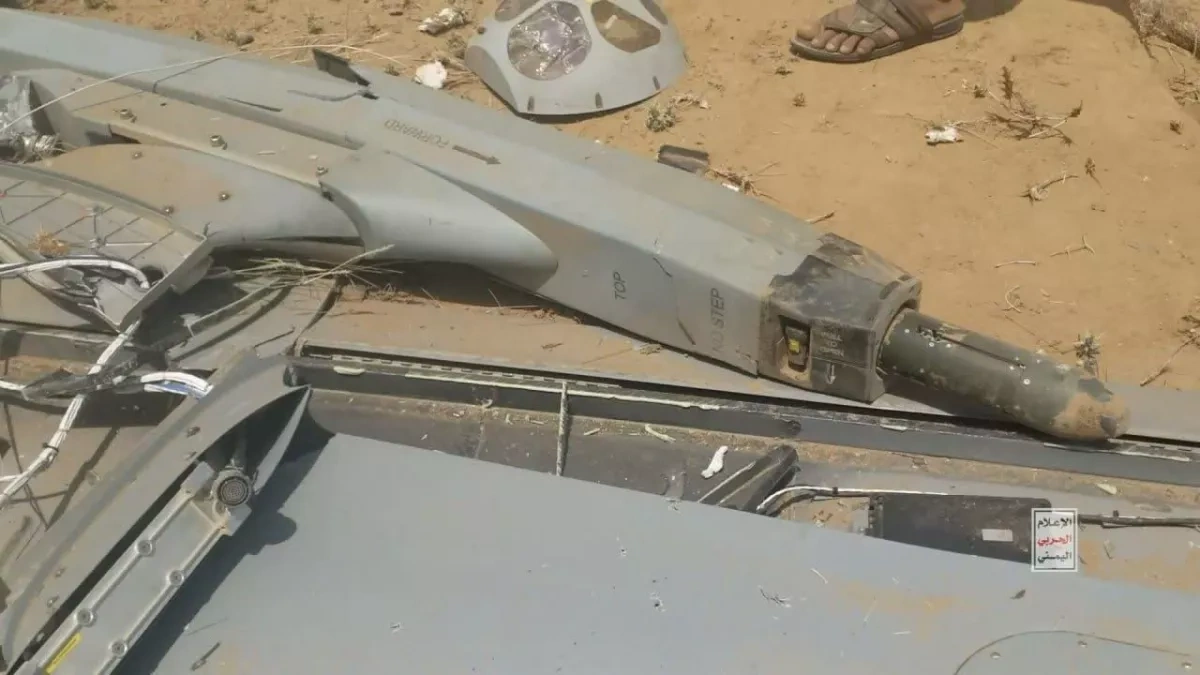 Saudi Karayel reconnaissance, strike drone shot down in Yemen PHOTO