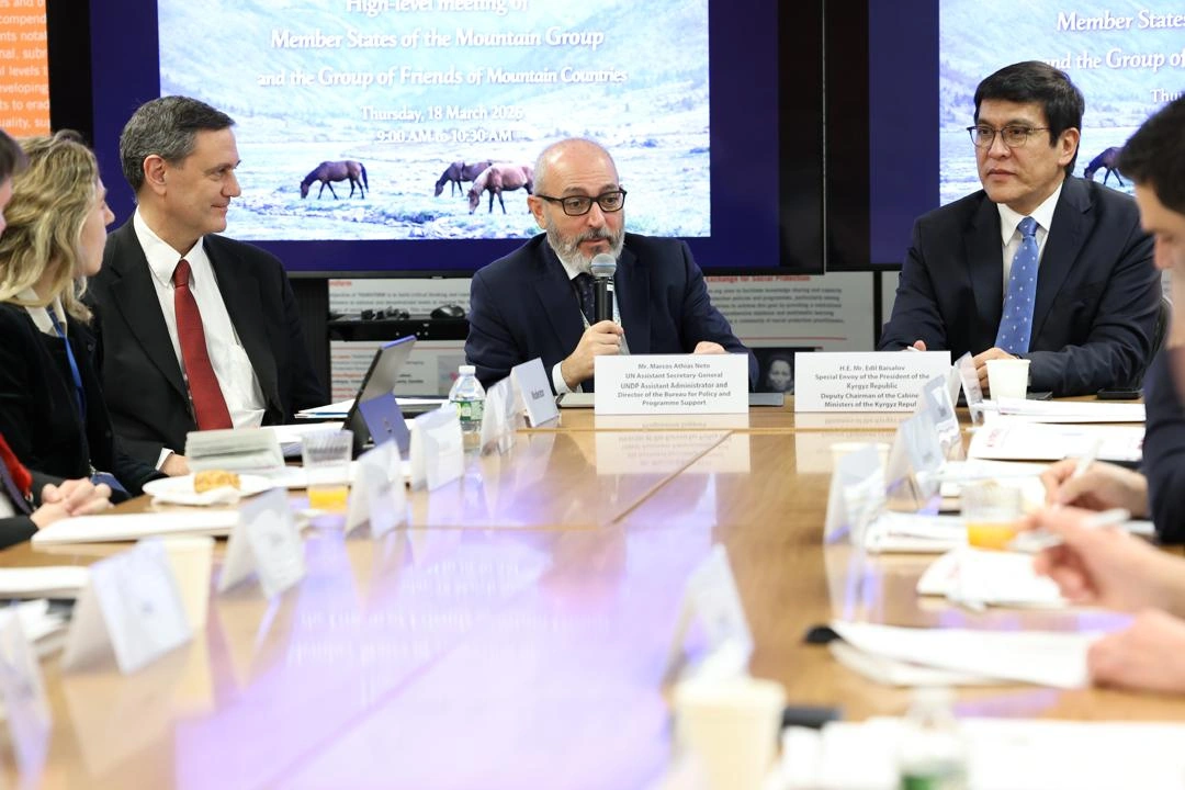 Kyrgyzstan reaches out to global partners for 'Bishkek+25' Mountain Summit