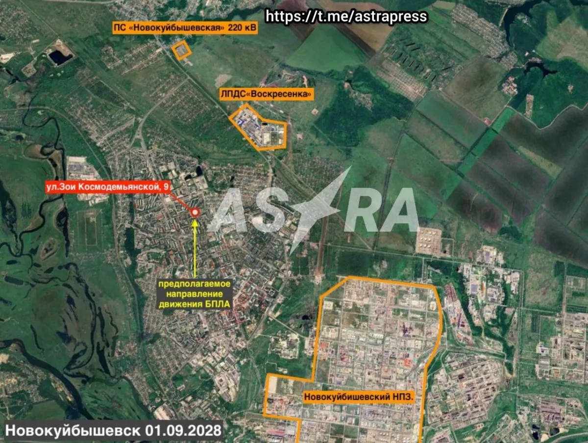 Media: Drone-damaged building locates 3 km from Russian oil refinery PHOTO