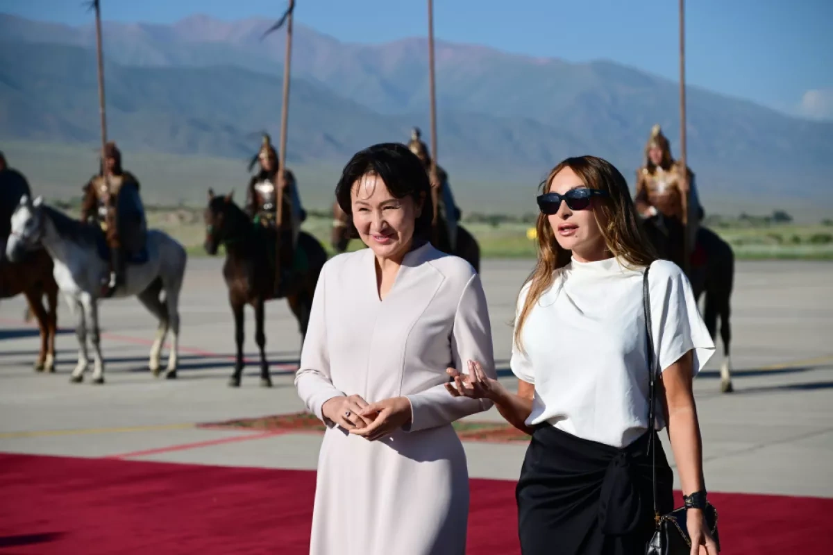 Azerbaijani president begins state visit to Kyrgyzstan PHOTO
