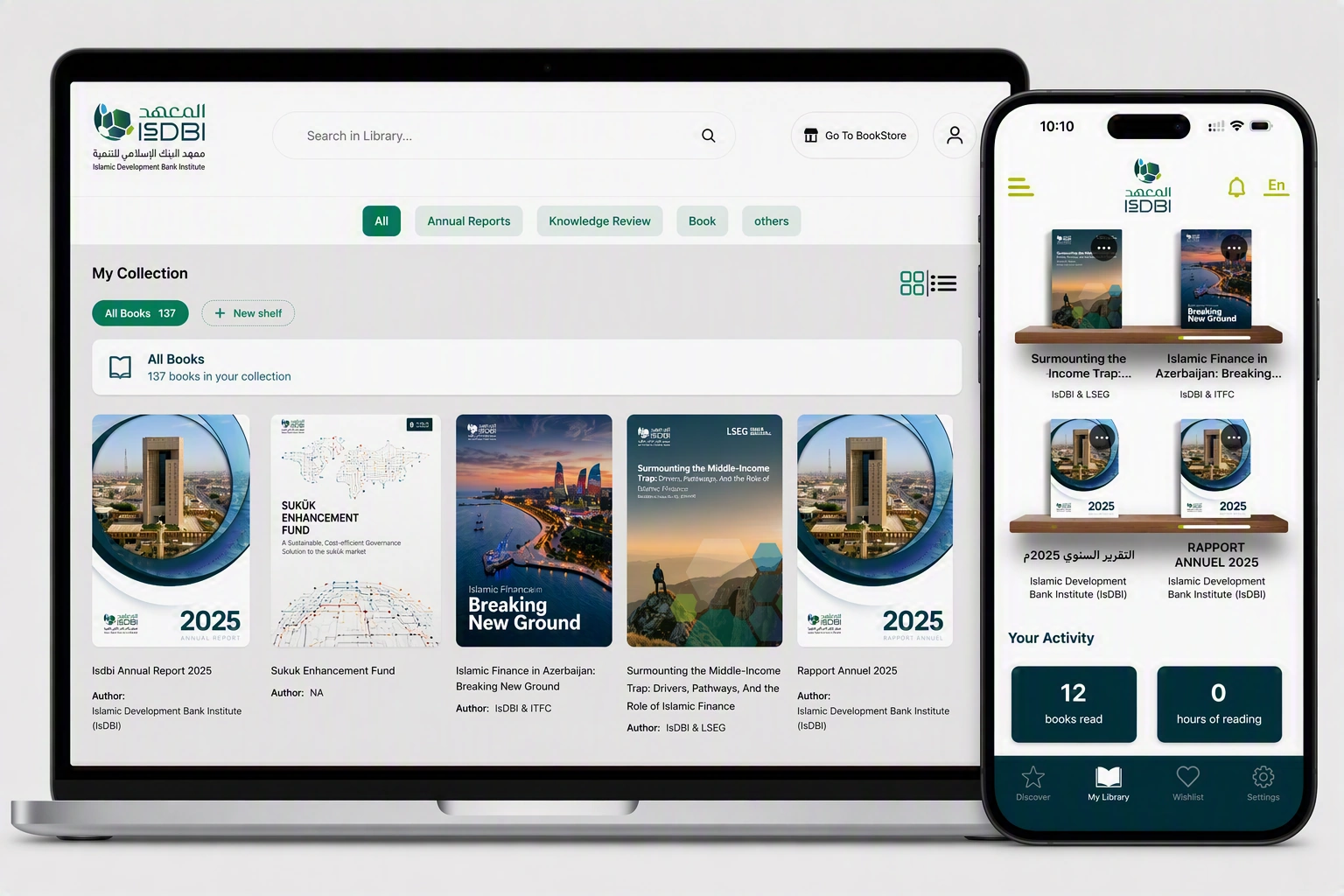 IsDB Institute launches version 2.0 of its pioneering e-book reader