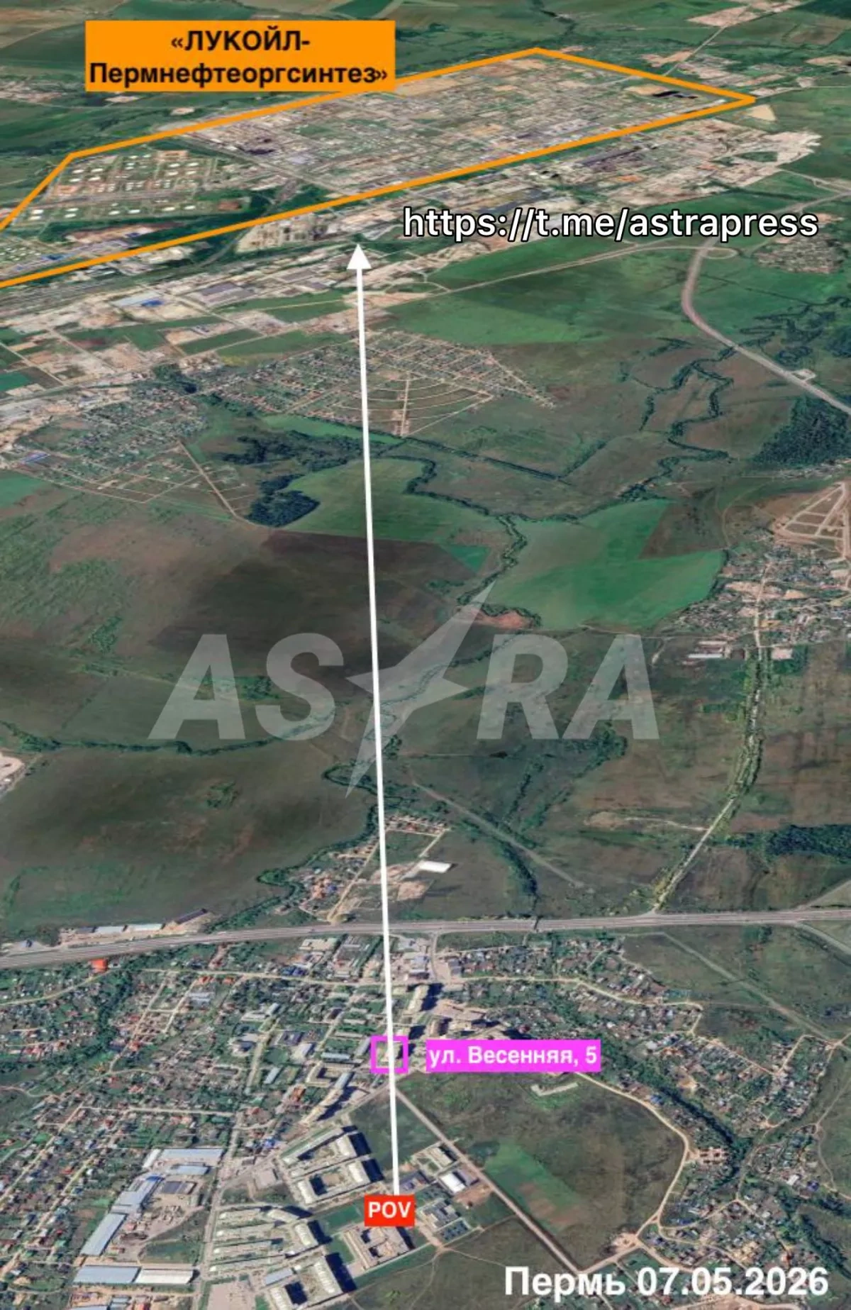 ASTRA: Fresh strike hits major oil refining facility again in Russia’s Perm PHOTO / VIDEO