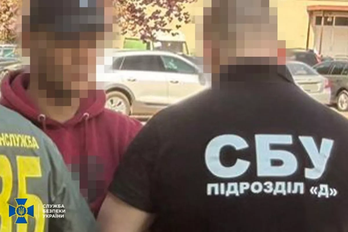 Ukraine Security Service exposes multiple mobilisation evasion schemes PHOTO