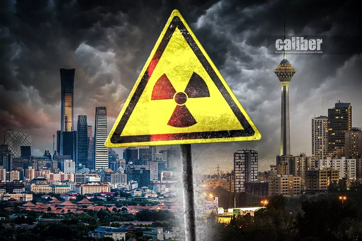 Iranian uranium in the great power game Beijing’s stake
