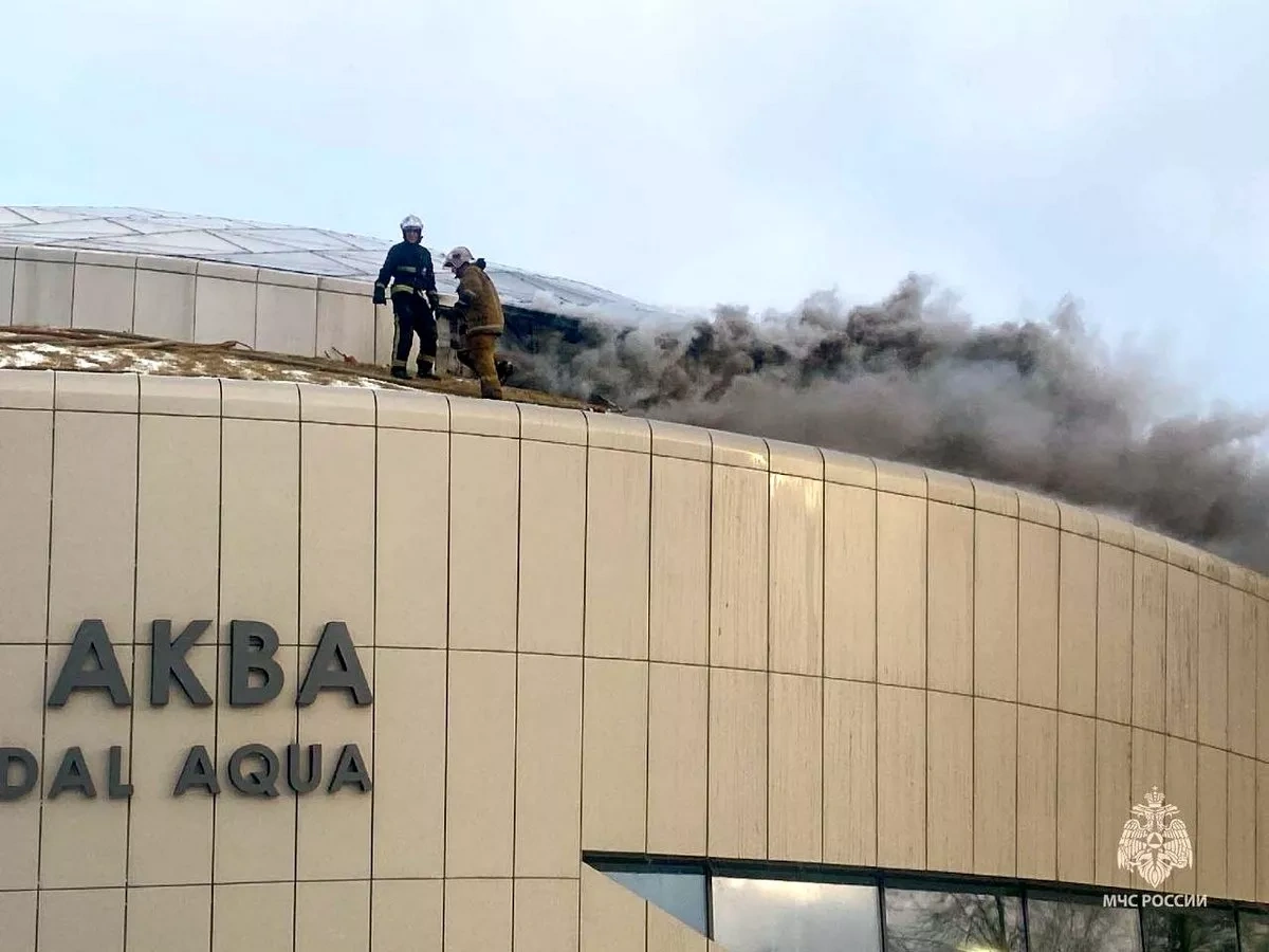 Fire breaks out at water park in Suzdal, Russia PHOTO