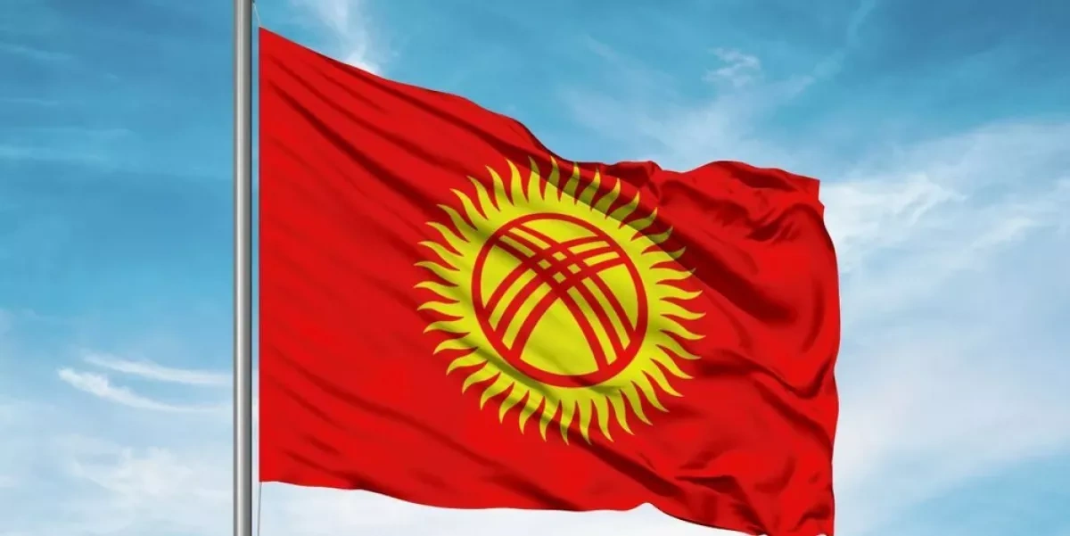 Kyrgyz MFA warns citizens: Iran’s land borders with Pakistan and Azerbaijan closed