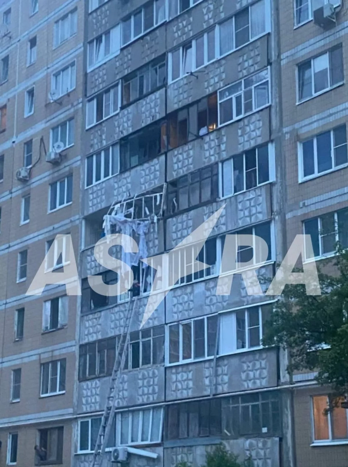 ASTRA: Ukrainian drone strike kills three in Russia’s Ryazan PHOTO / VIDEO