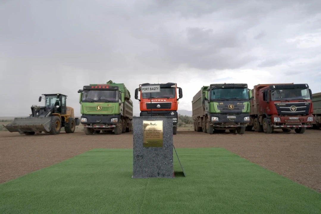 Kazakhstan launches construction of dry port, logistics park on China border