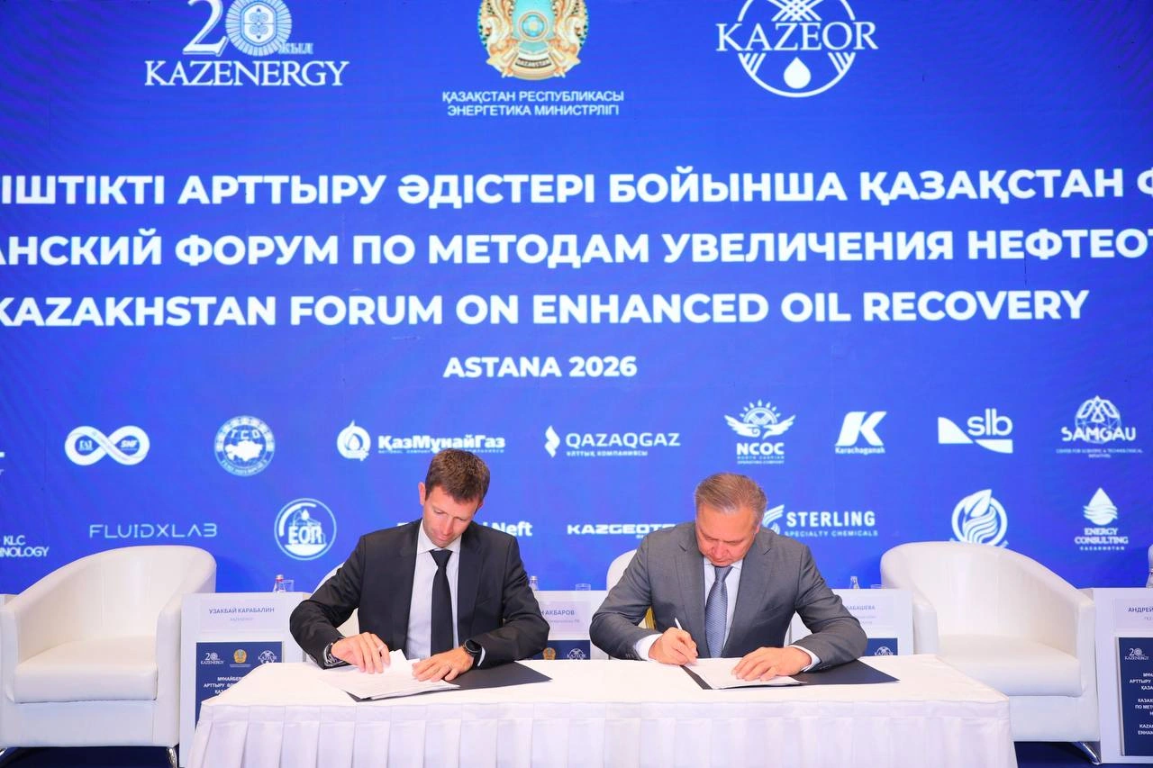 Saudi Arabia's SNF considers $100m investment in Kazakhstan's oil and gas sector