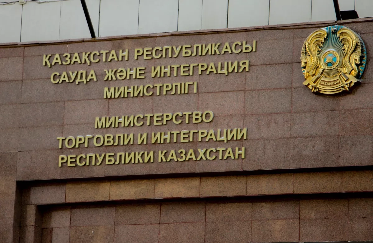 Kazakhstan says Wildberries made no warehouse request