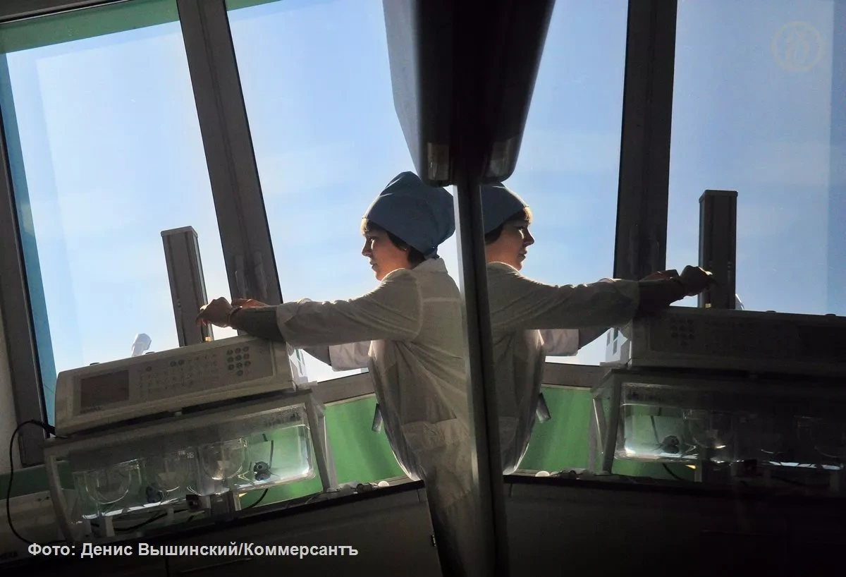 Russia plans to launch new drug for cancer treatment