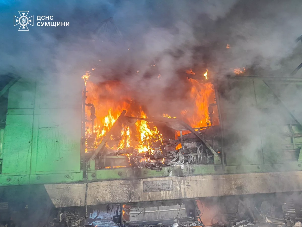 Russian drone strike hits railway infrastructure in Ukraine’s Sumy region Photo