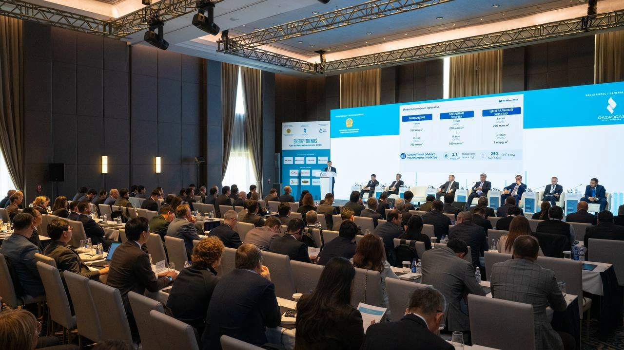 KazMunayGas plans to raise marketable gas output to 4.5 bcm by 2030