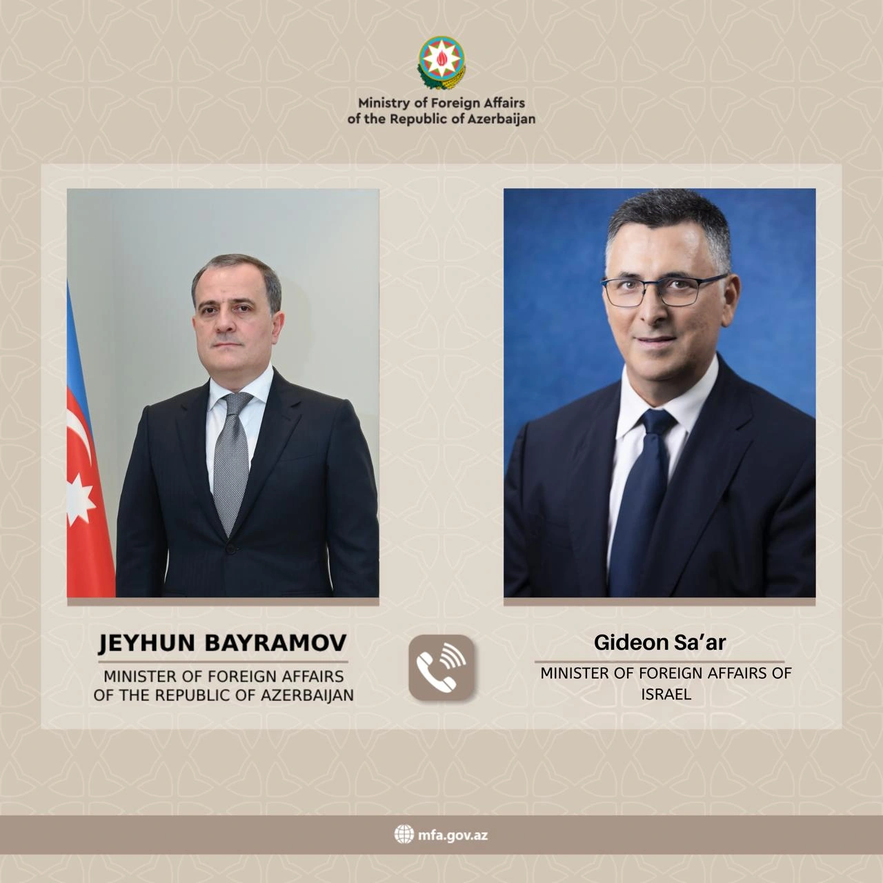 Israel's foreign minister deplores Iranian drone attacks on Azerbaijan's Nakhchivan