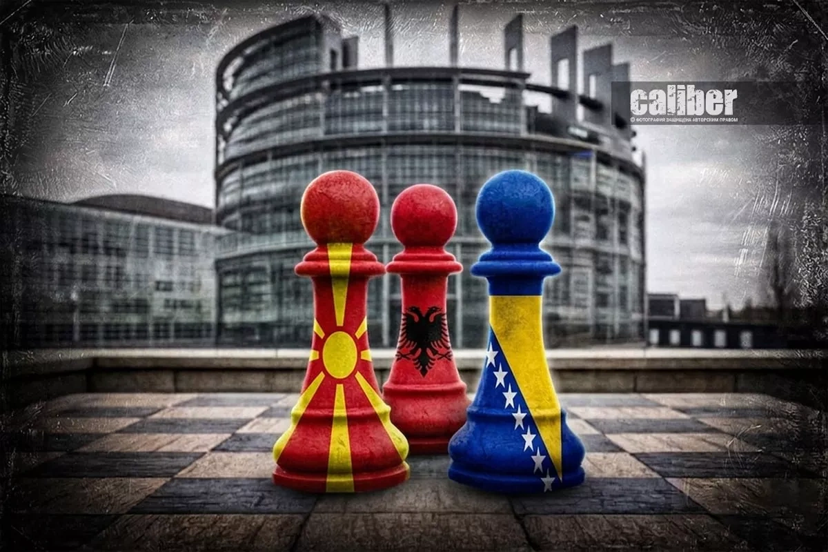 Western Balkans on the threshold of Europe: between expectations and reality Article by Matanat Nasibova