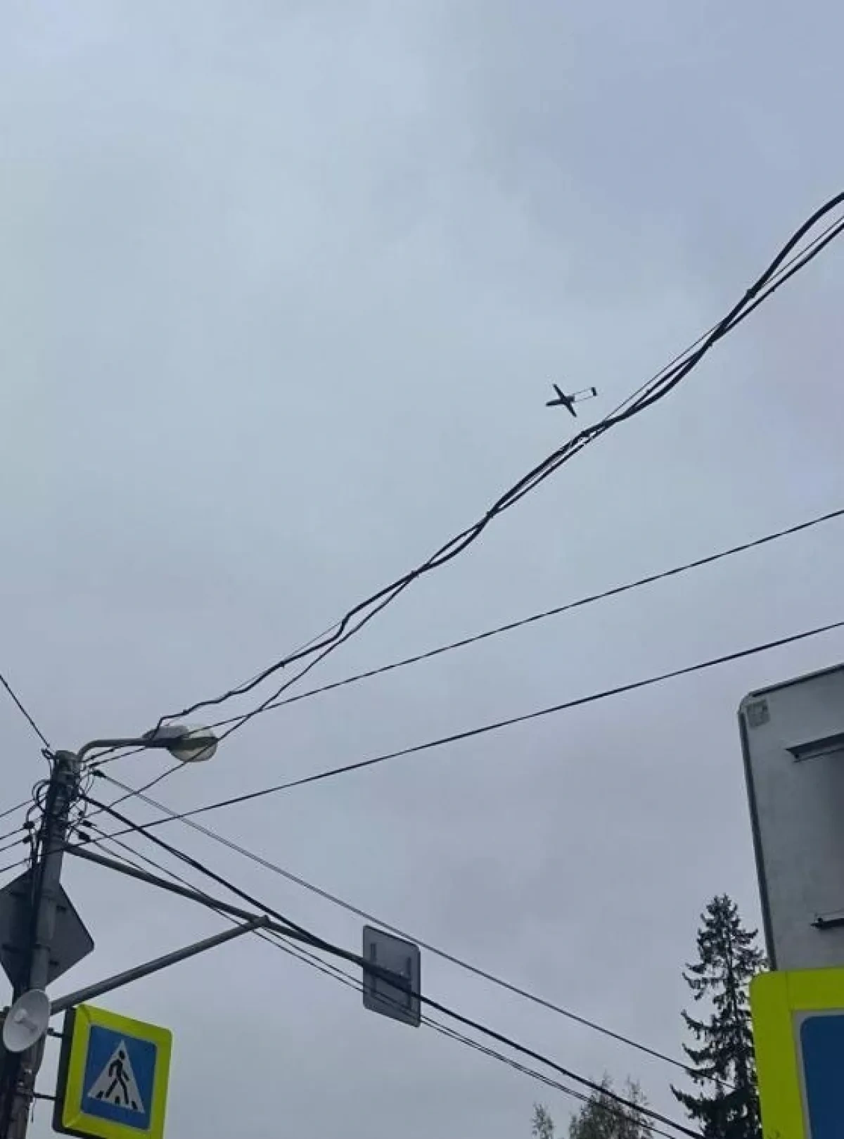 ASTRA: Russia’s Perm comes under Ukrainian drone attack PHOTO / VIDEO