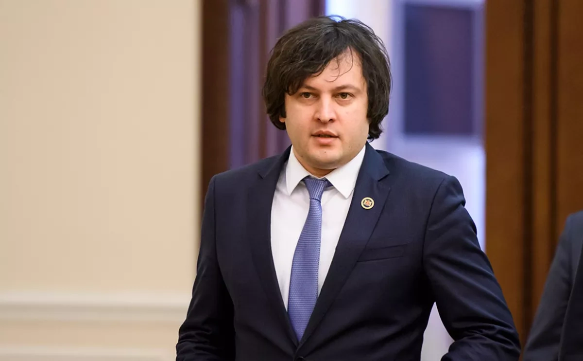 Georgian PM begins official visit to Kazakhstan