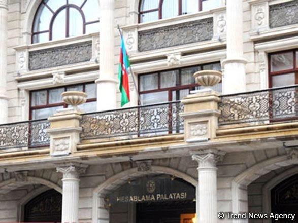 Azerbaijan’s push for results-based budgeting hits roadblocks - Chamber of Accounts