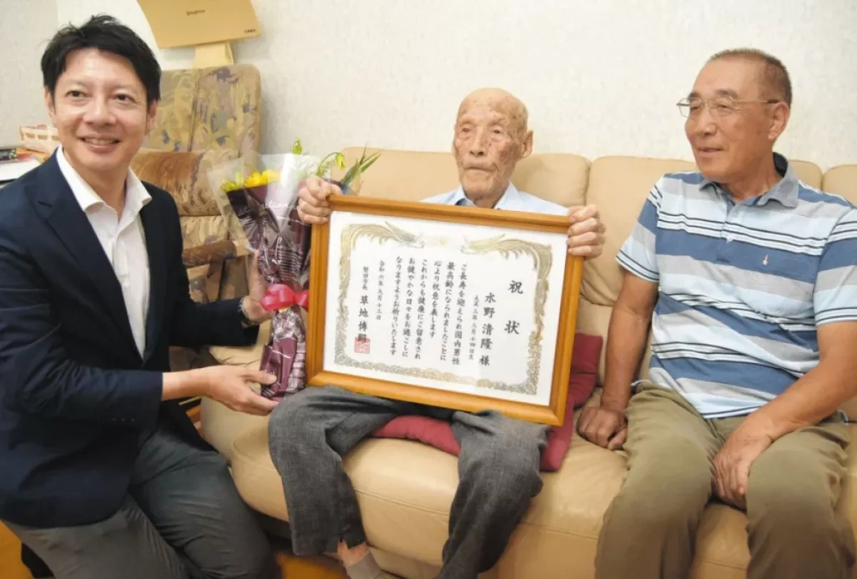 Japan’s oldest man dies at 111
