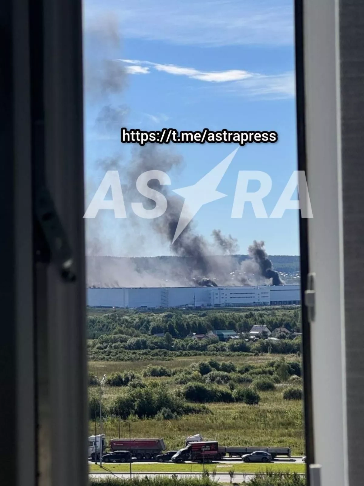 Drone attack triggers fire at Wildberries logistics hub in Russia's Yekaterinburg PHOTO/VIDEO