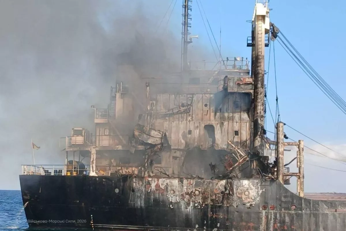 Ukraine says Russian missile strike hits Turkish-owned grain ship PHOTO