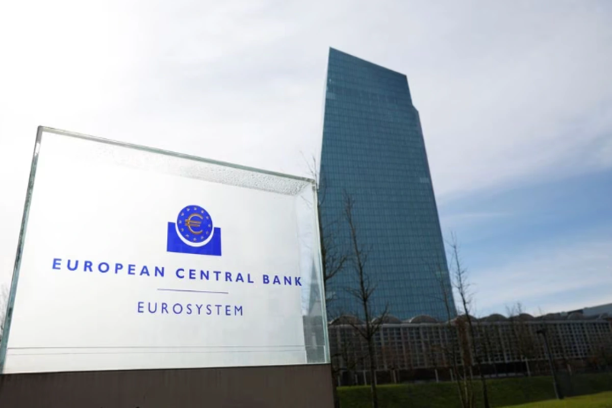 ECB keeps key interest rates unchanged amid rising energy prices