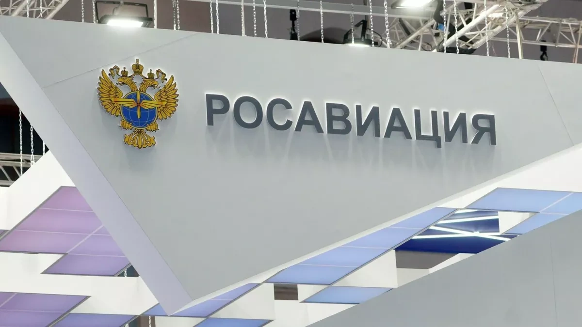 Russia dismisses deputy head of Federal Air Transport Agency PHOTO