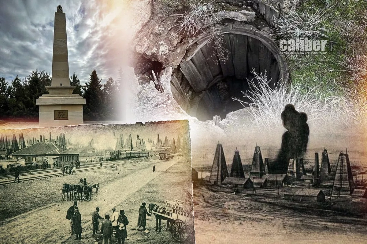 The first mechanical well in Azerbaijan: the dawn of the industrial oil era A historical retrospective on Caliber.Az