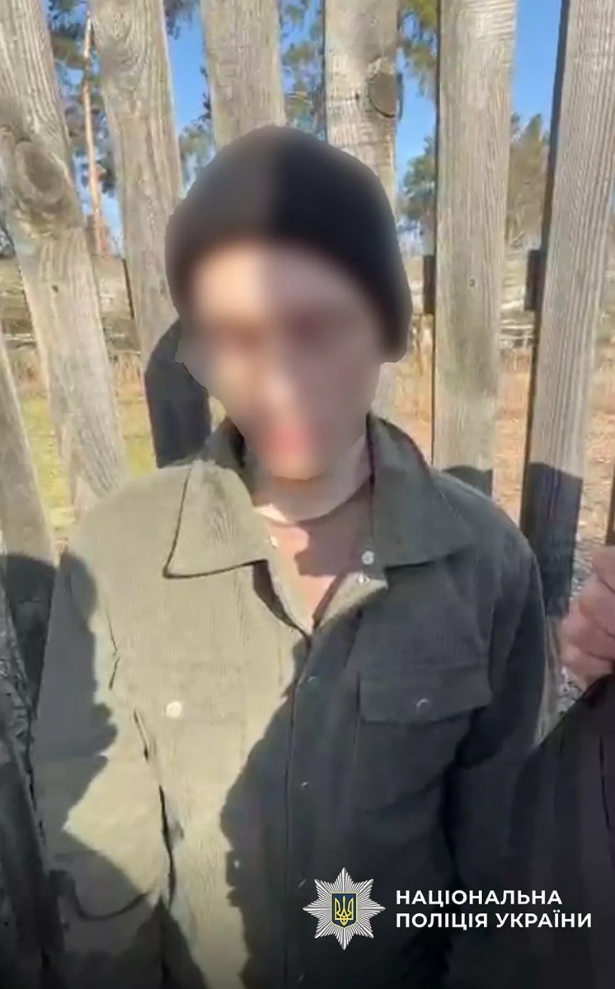 ASTRA: Ukrainian authorities detain suspect in Bucha terror attack PHOTO