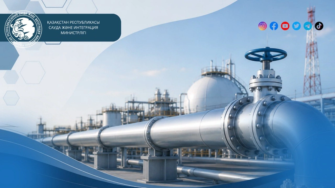 Kazakhstan sets technical rules for ethane and propane pipeline network