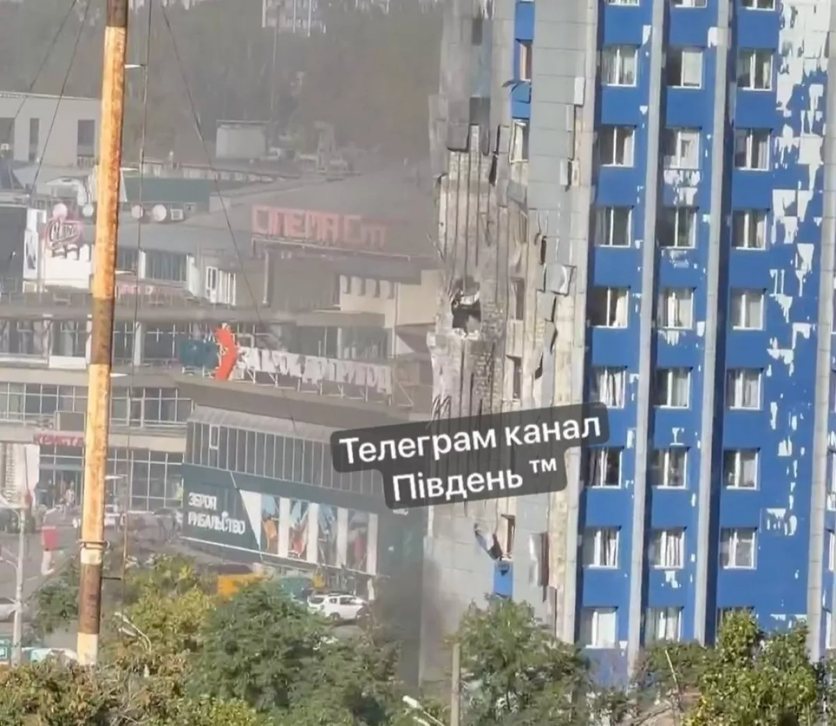 Drone strikes high-rise residential building in Odesa VIDEO